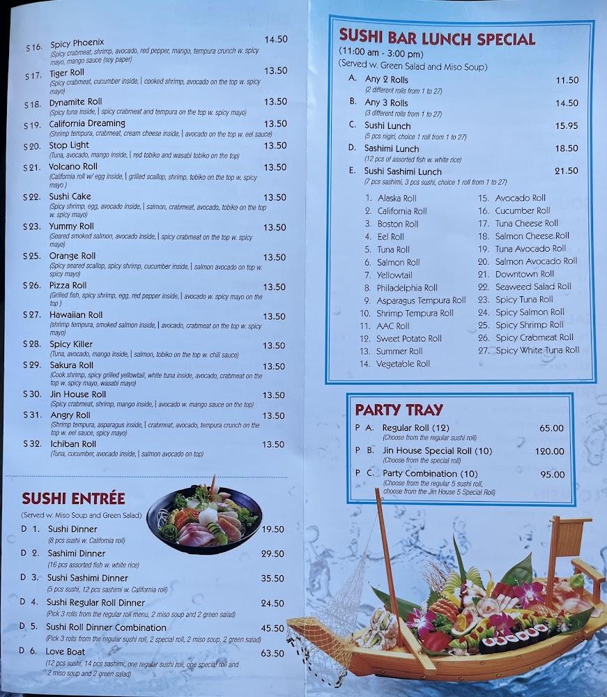 Jin House Menu image 1