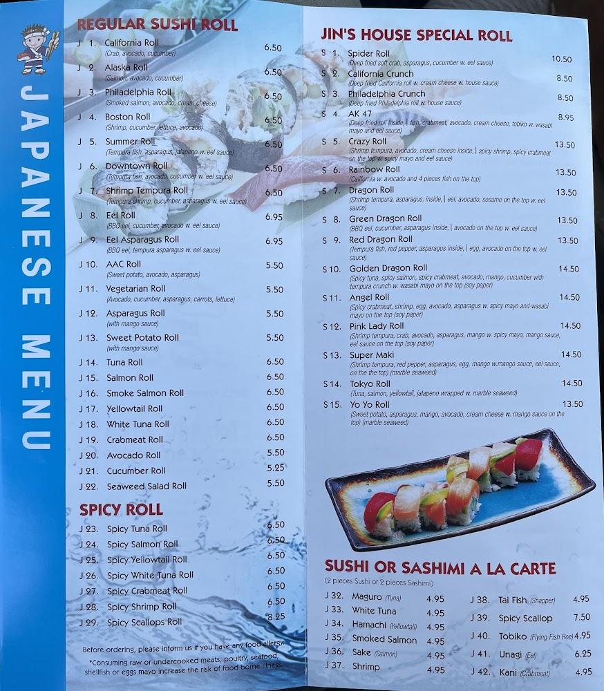 Jin House Menu image 4